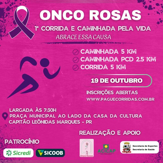 Rádio SAN FM