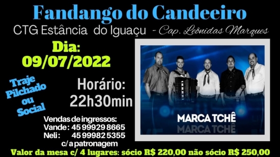 Rádio SAN FM