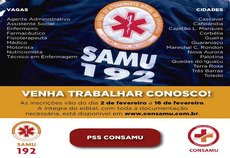 Consamu